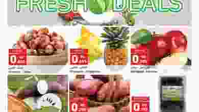 عروض كارفور الكويت|16 حتى 19-11-2022|فريش el3rod.com00026-76