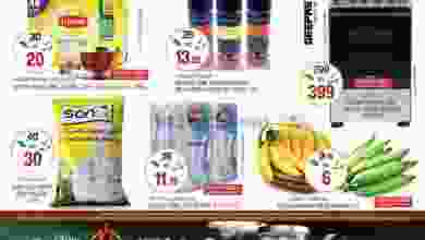 el3rod.com00033-13