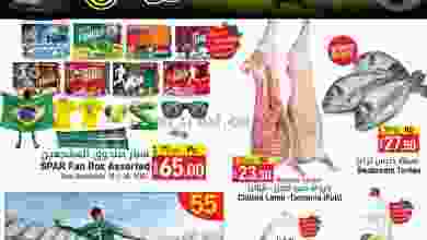el3rod.com00035-39