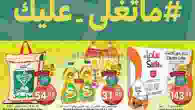 el3rod.com00051-30