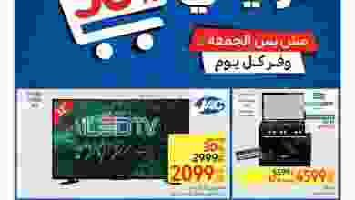 el3rod.com00057