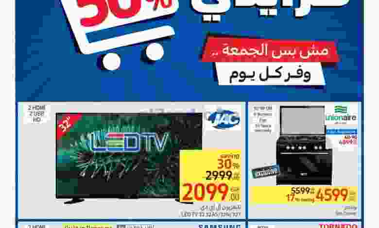 el3rod.com00057
