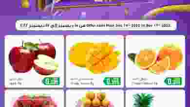 Page_00001-1