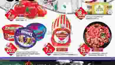 el3rod.com00001-10