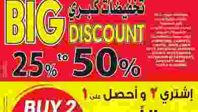 el3rod.com00001-1011