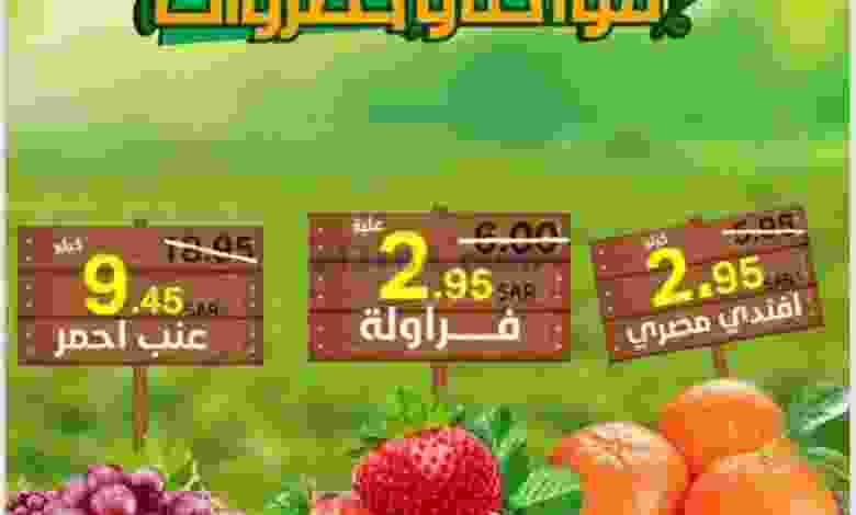 el3rod.com00001-1012
