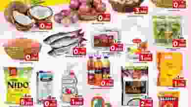 el3rod.com00001-1016