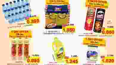 el3rod.com00001-1033