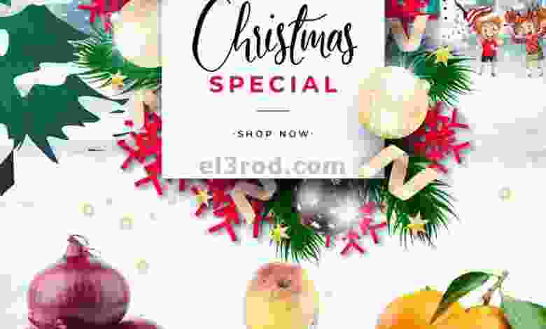 el3rod.com00001-1036