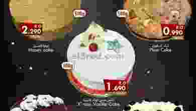 el3rod.com00001-1037