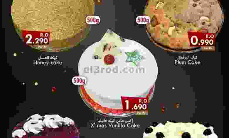 el3rod.com00001-1037