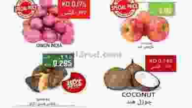 el3rod.com00001-1049