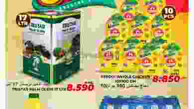 el3rod.com00001-1051