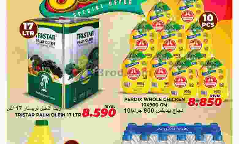 el3rod.com00001-1051