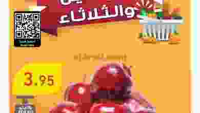 el3rod.com00001-1052