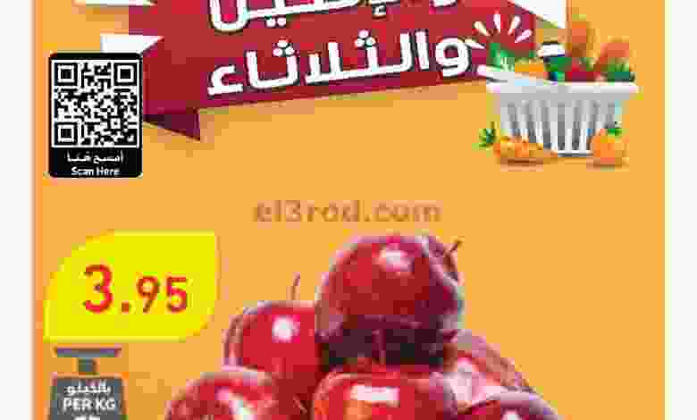 el3rod.com00001-1052