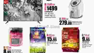 el3rod.com00001-1057