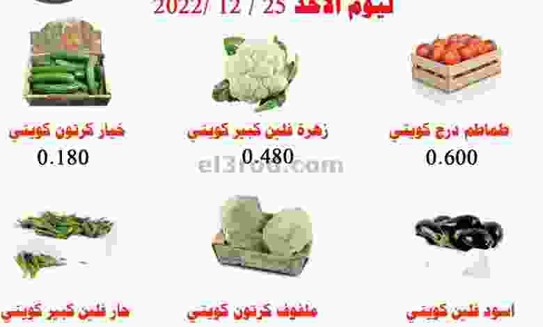 el3rod.com00001-1063