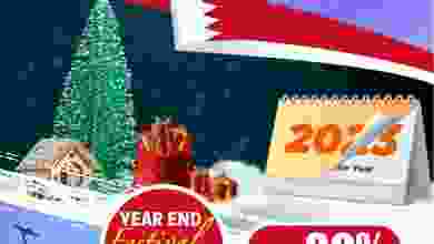 el3rod.com00001-1071