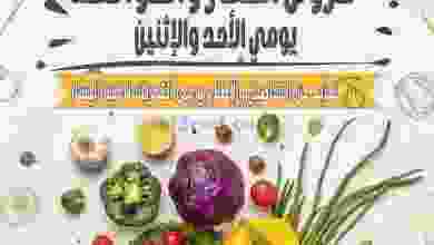 el3rod.com00001-1074