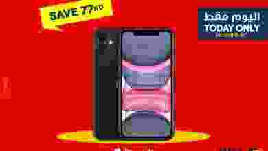 el3rod.com00001-1078