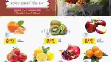 el3rod.com00001-108