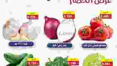 el3rod.com00001-1086