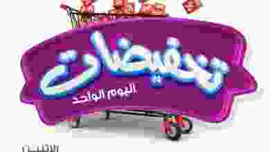 el3rod.com00001-1102