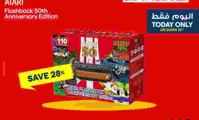 عروض إلكترونيات الغانم الكويت|26-12-2022|فقط el3rod.com00001-1109