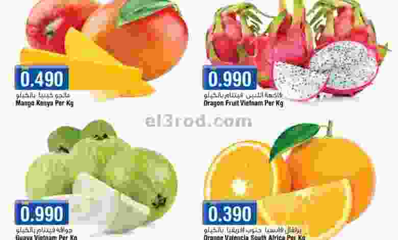 el3rod.com00001-1111