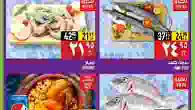 el3rod.com00001-1131