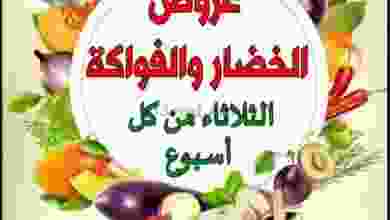 el3rod.com00001-1138