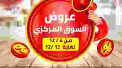 el3rod.com00001-114