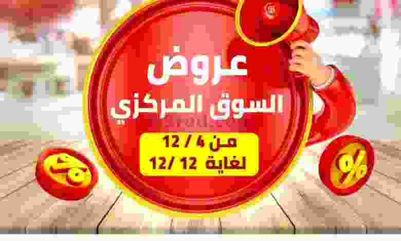 el3rod.com00001-114