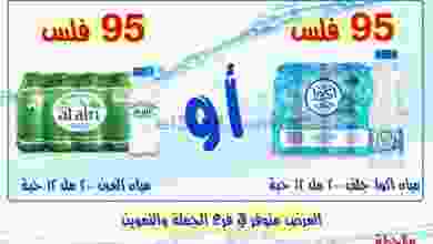 el3rod.com00001-1141