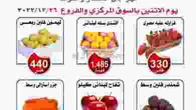 el3rod.com00001-1143