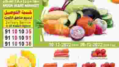 el3rod.com00001-1149