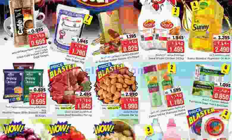 el3rod.com00001-1183