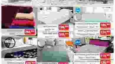 el3rod.com00001-1188