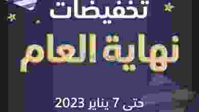 el3rod.com00001-1193