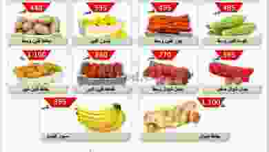el3rod.com00001-120
