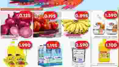 عروض مانجو هايبر ماركت الكويت|28-12 حتى 3-1-2023 el3rod.com00001-1228