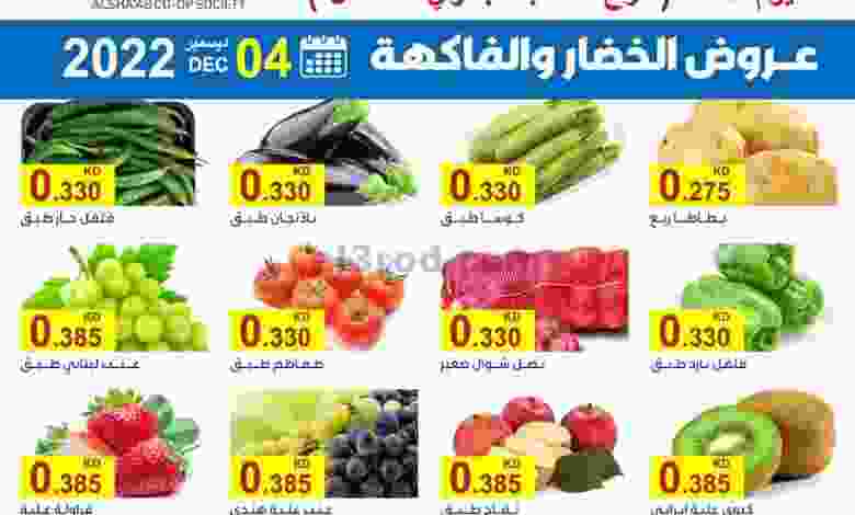 el3rod.com00001-123