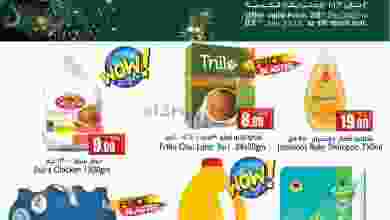 el3rod.com00001-1231