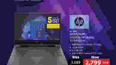 el3rod.com00001-1242