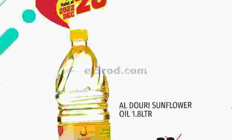 el3rod.com00001-1248