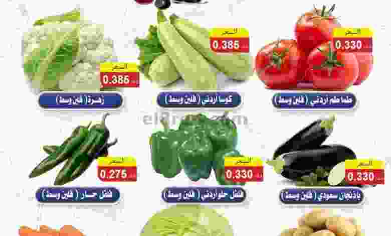 el3rod.com00001-1267
