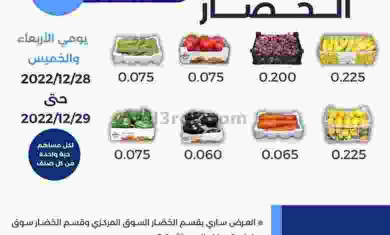 el3rod.com00001-1269
