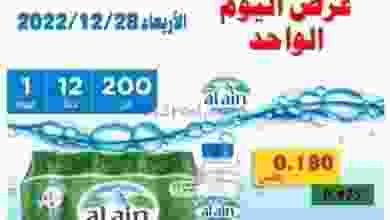 el3rod.com00001-1272