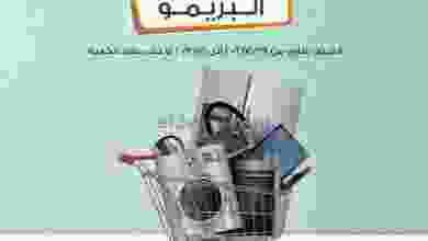 el3rod.com00001-1277